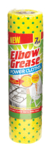 Elbow Grease 7pc Power Cloths